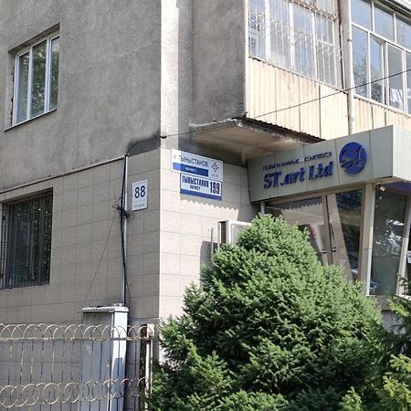 Aura On Tynystanova Street 199 Lägenhet Bishkek Exteriör bild